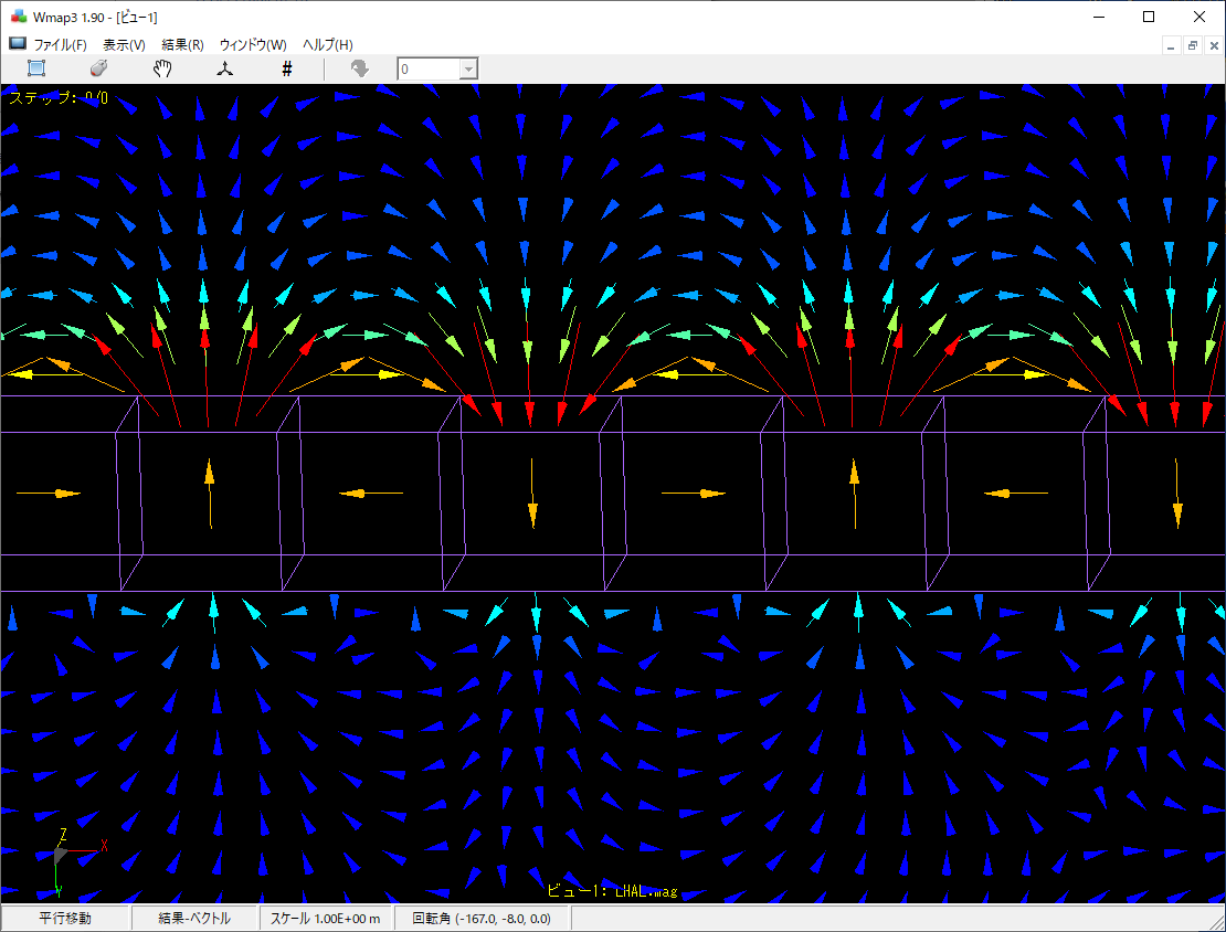 Halbach array magnet (linear shape)