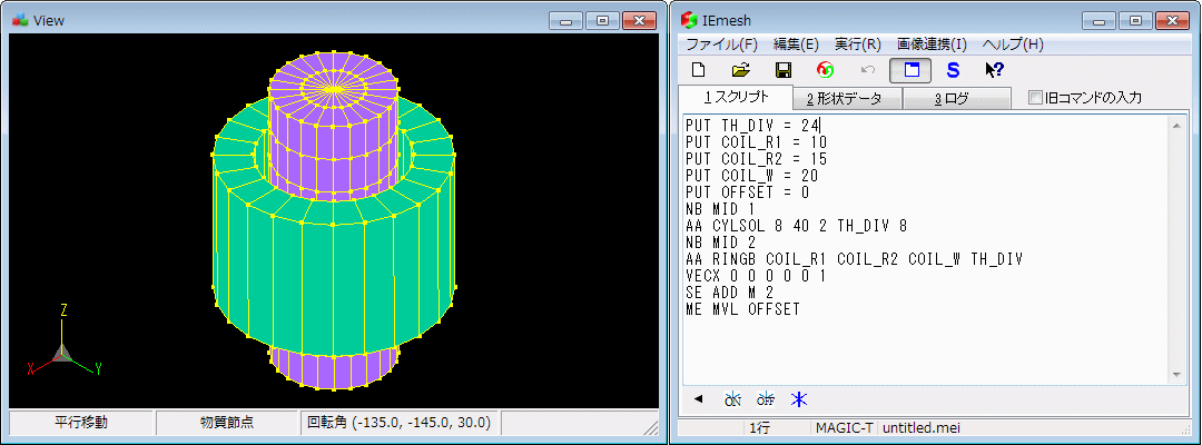 Example of PUT