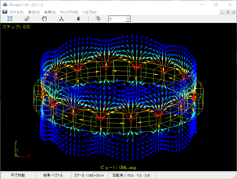 Halbach array magnet (ring shape)