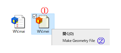 画像の説明