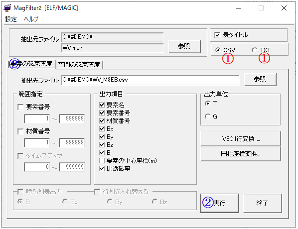 画像の説明