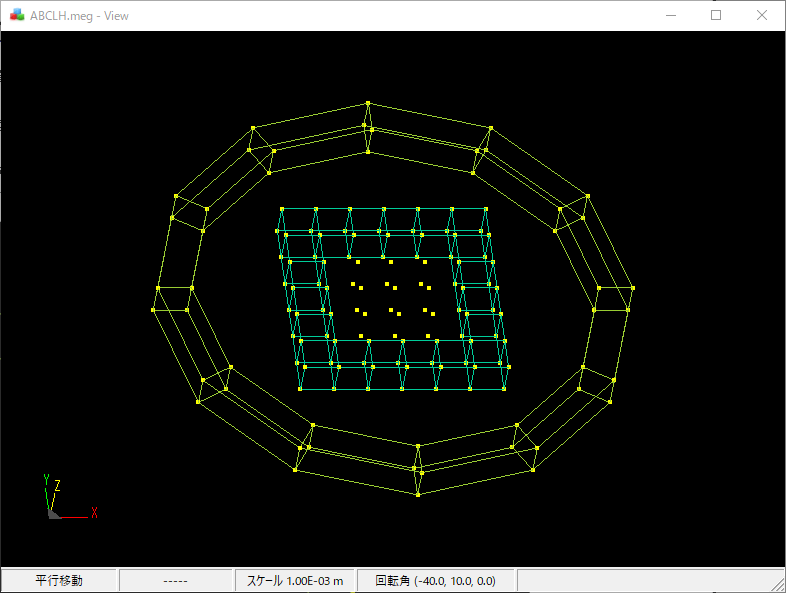 Eddy current hole model