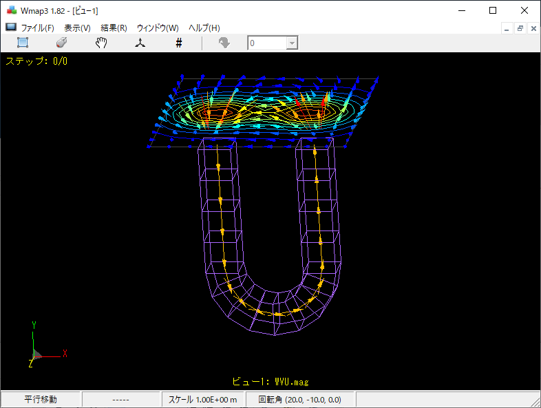 U-shaped magnet